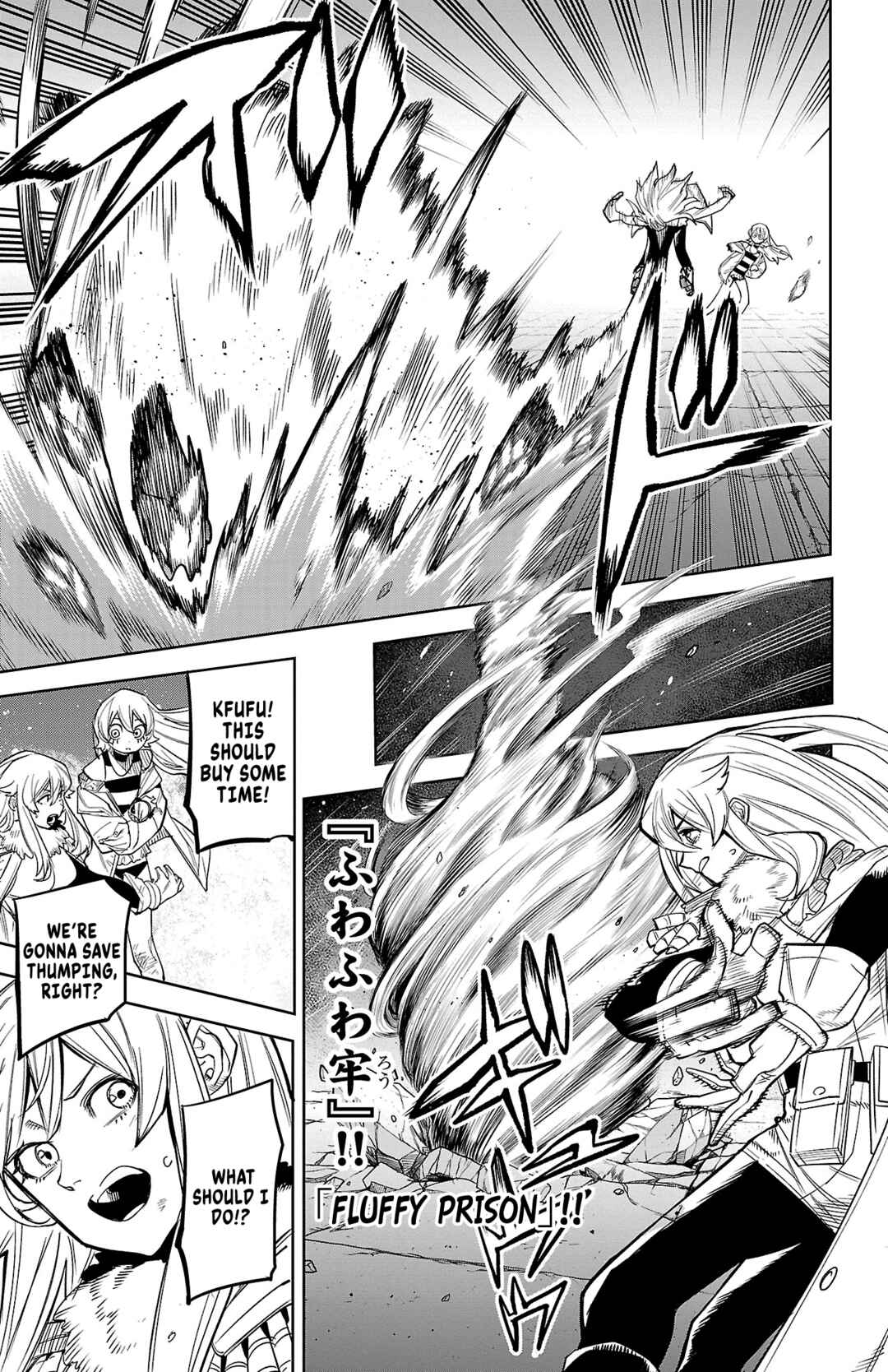 Chapter 165 - Page 6
