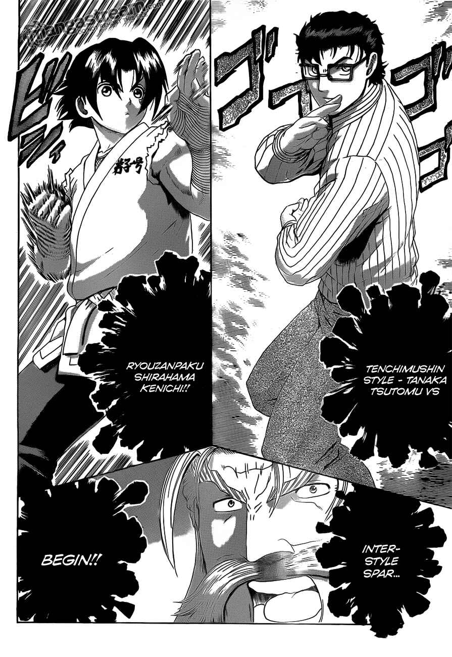 Chapter 370 - Page 12