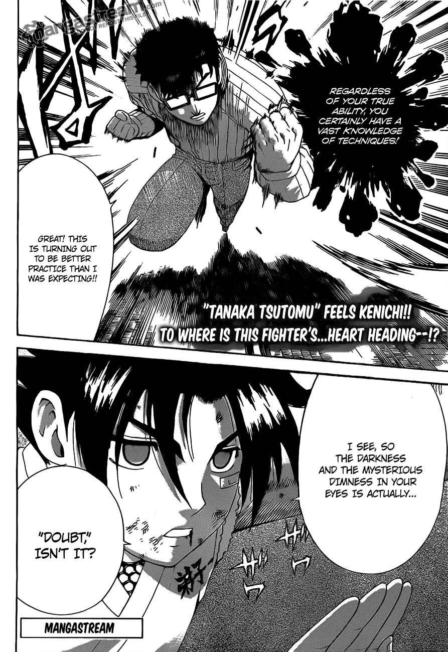 Chapter 370 - Page 17
