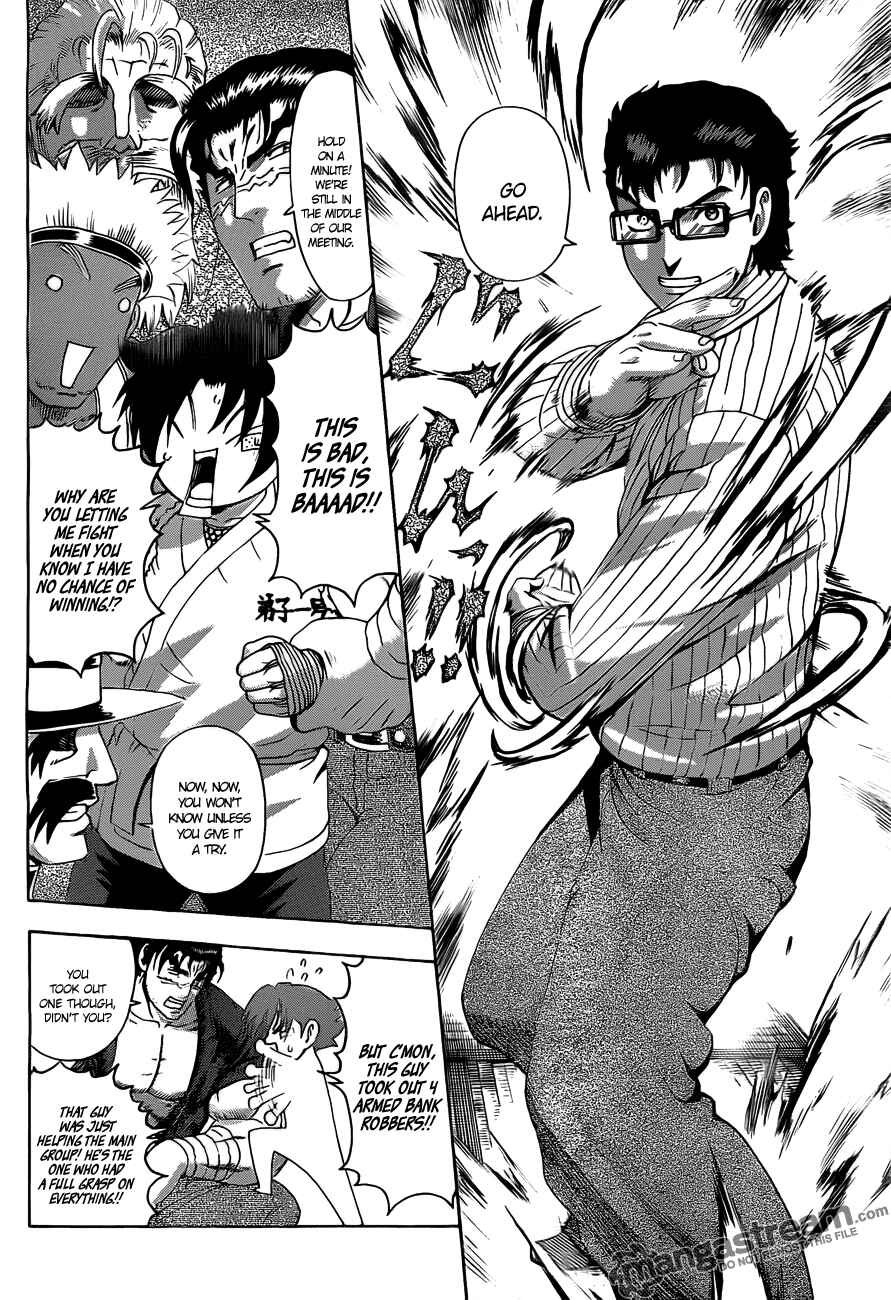 Chapter 370 - Page 6