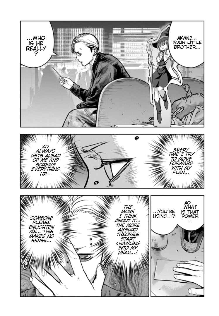 Chapter 25 - Page 10