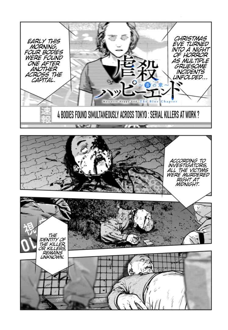 Chapter 25 - Page 2