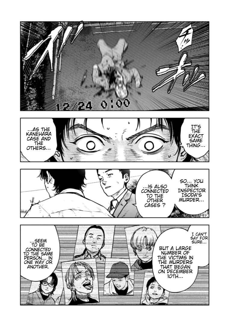 Chapter 25 - Page 4
