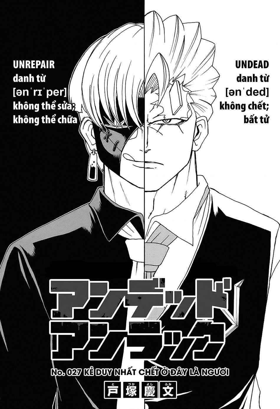 Chapter 27 - Page 1