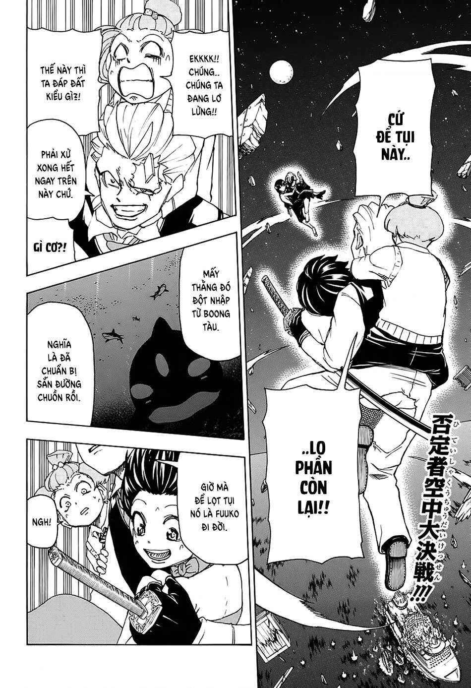 Chapter 27 - Page 2