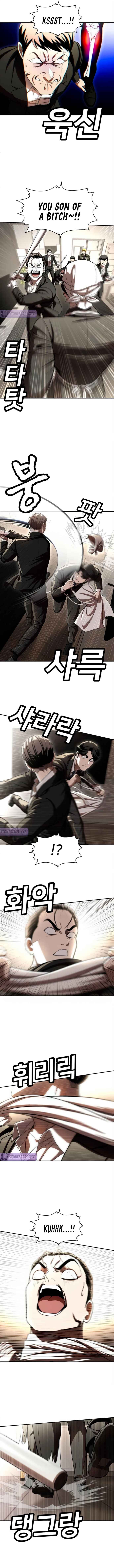 Chapter 71 - Page 4