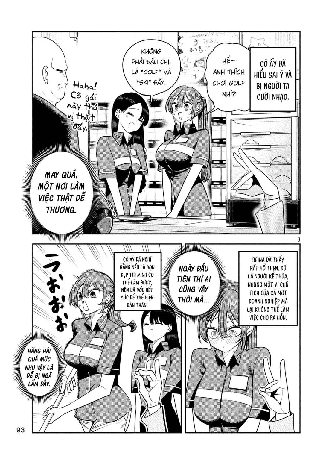 Chapter 39 - Page 10