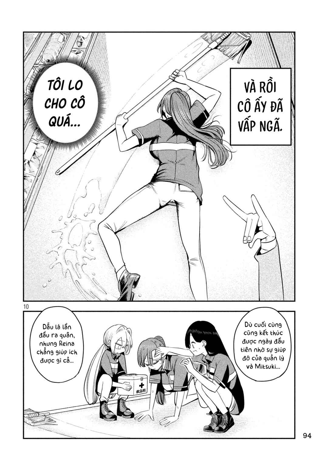 Chapter 39 - Page 11