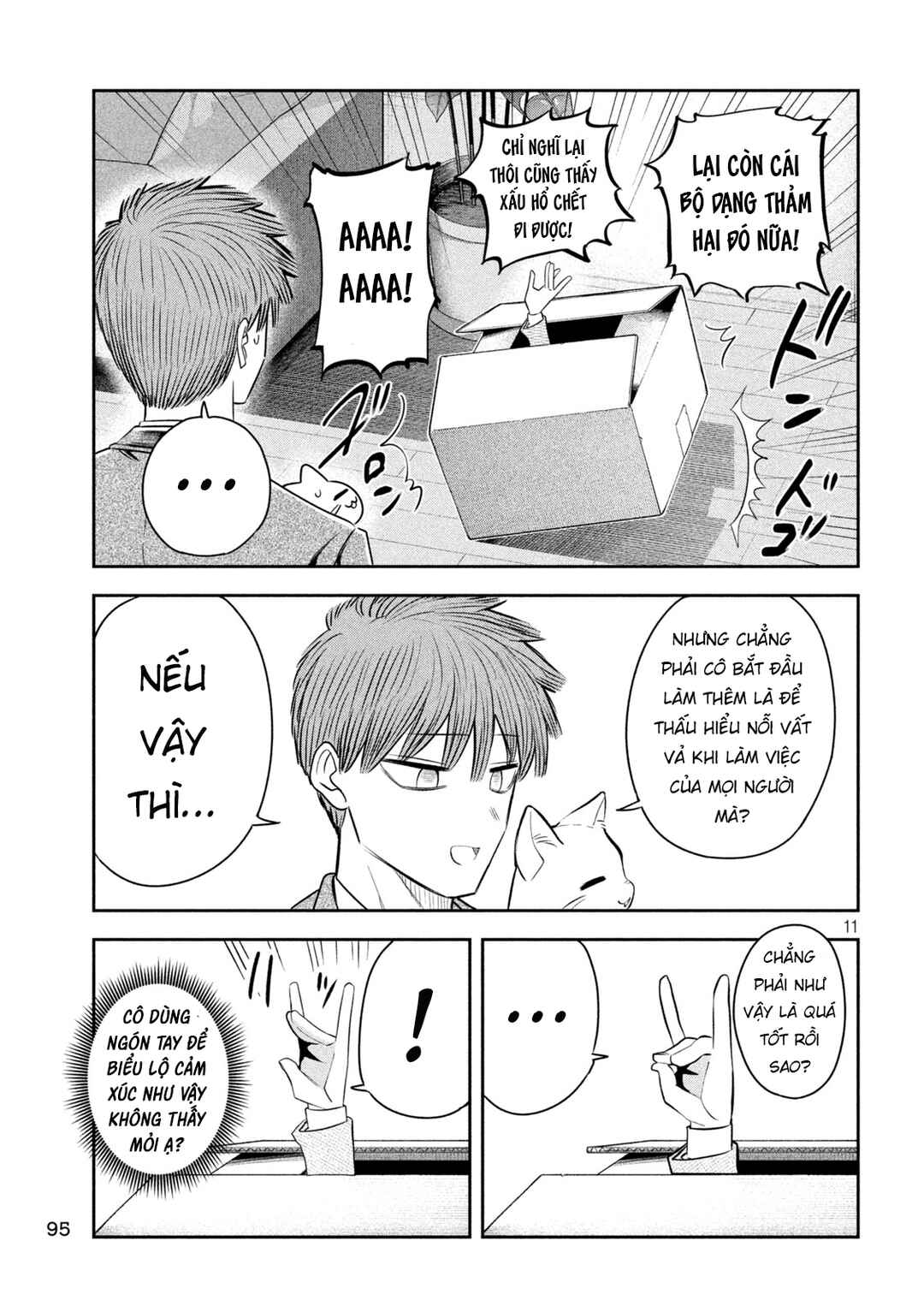 Chapter 39 - Page 12