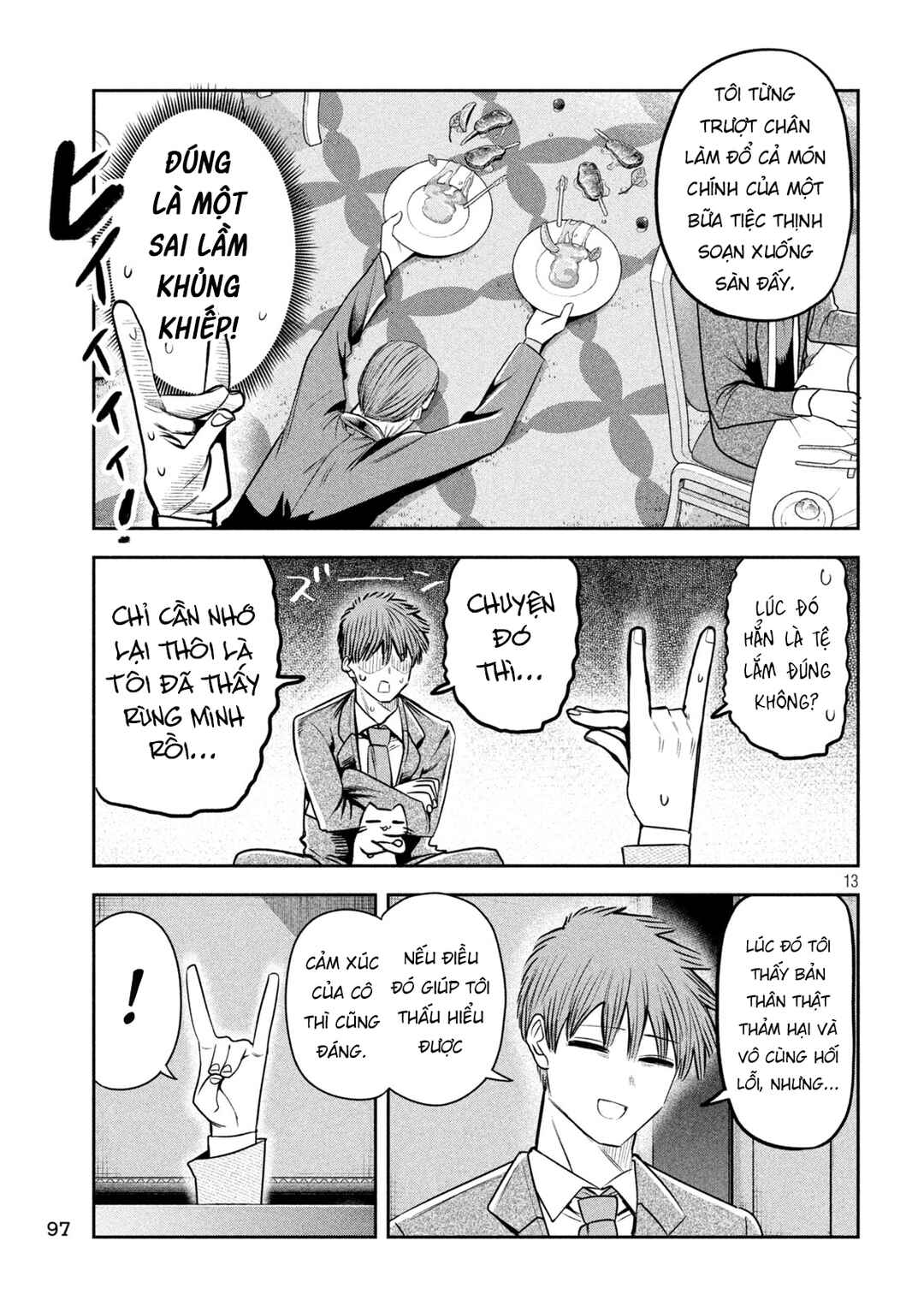 Chapter 39 - Page 14