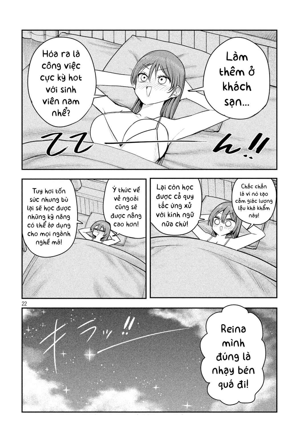 Chapter 39 - Page 23