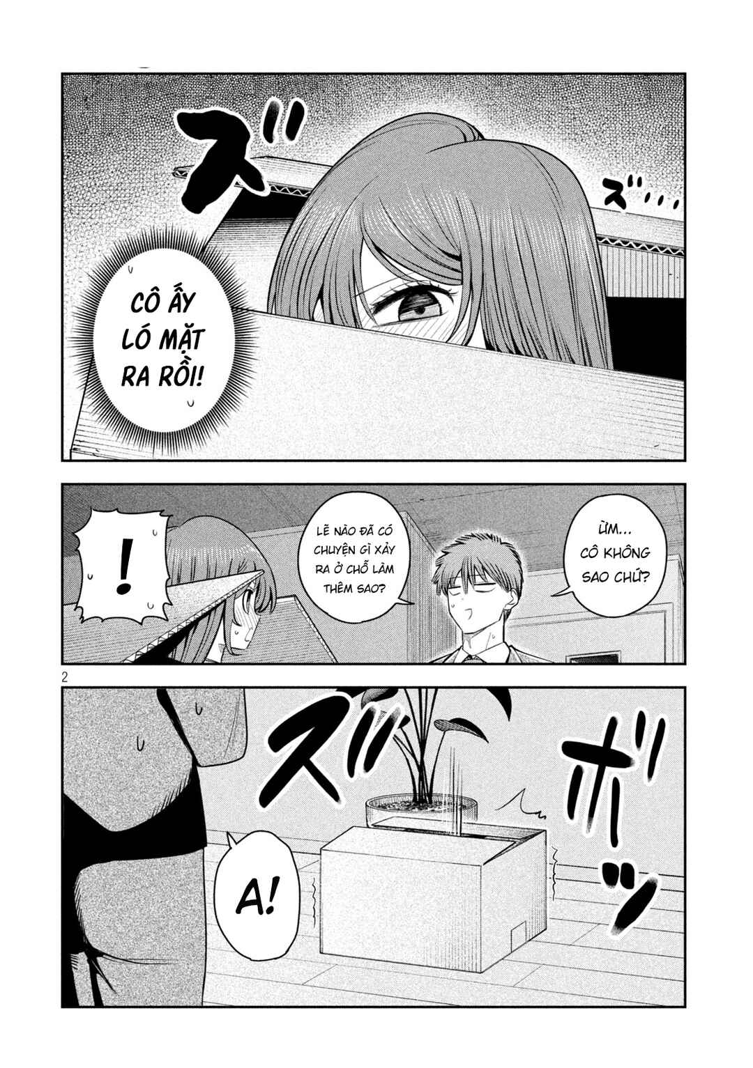 Chapter 39 - Page 3