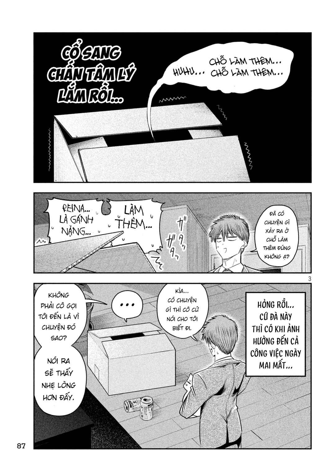 Chapter 39 - Page 4