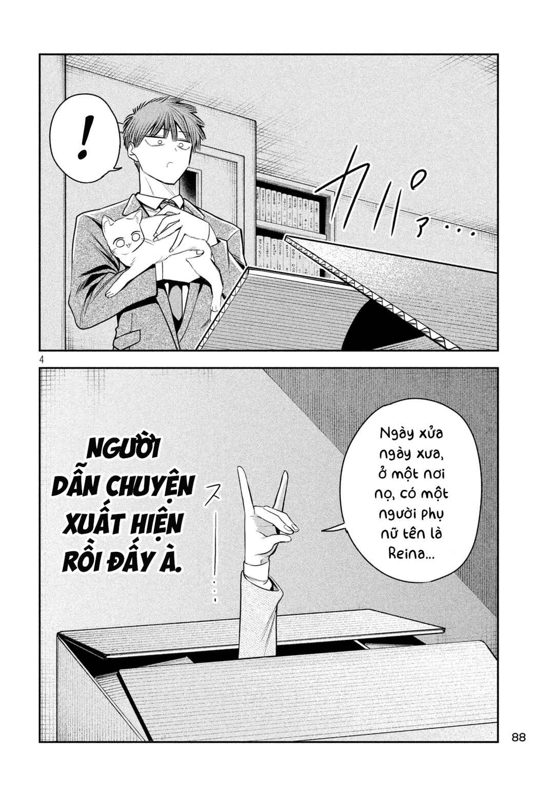 Chapter 39 - Page 5