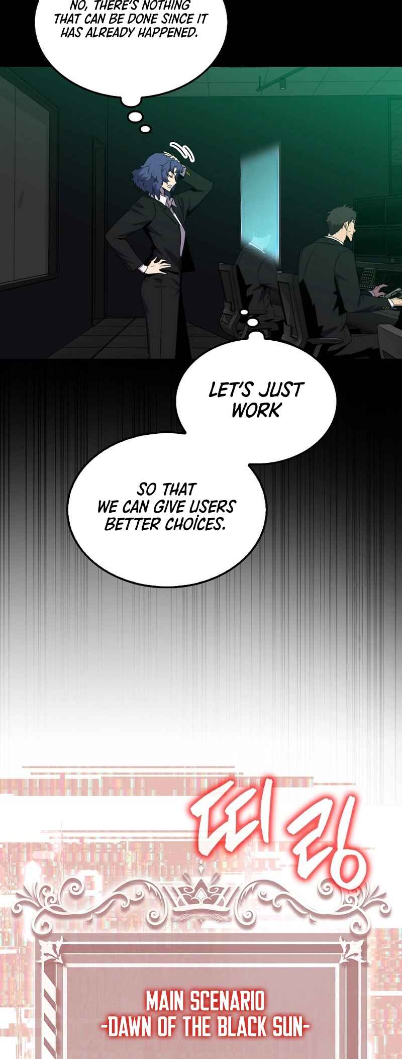 Chapter 131 - Page 19