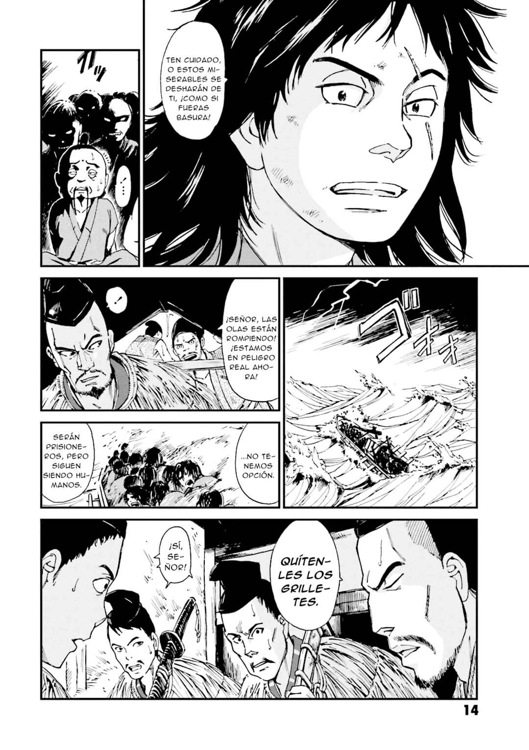 Chapter 1 - Page 15
