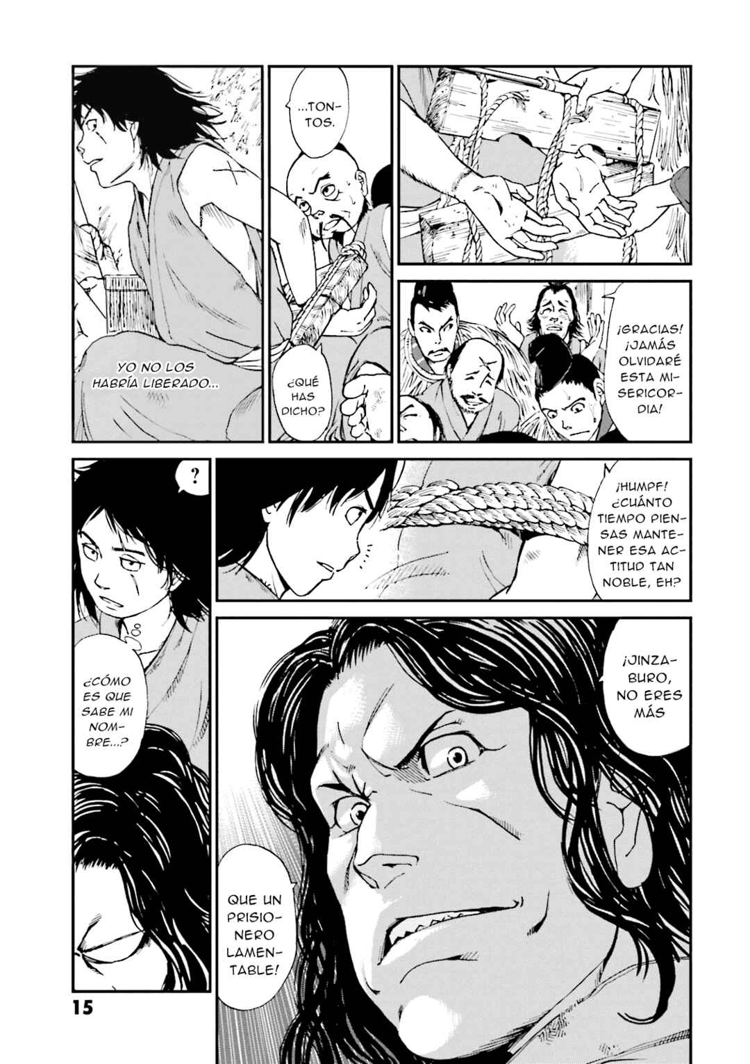 Chapter 1 - Page 16