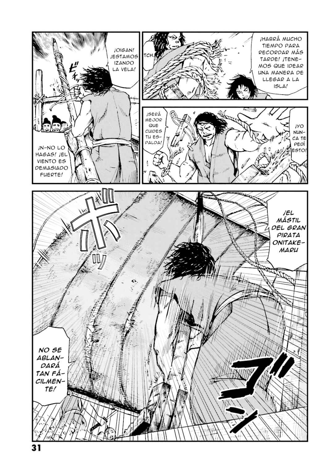 Chapter 1 - Page 32