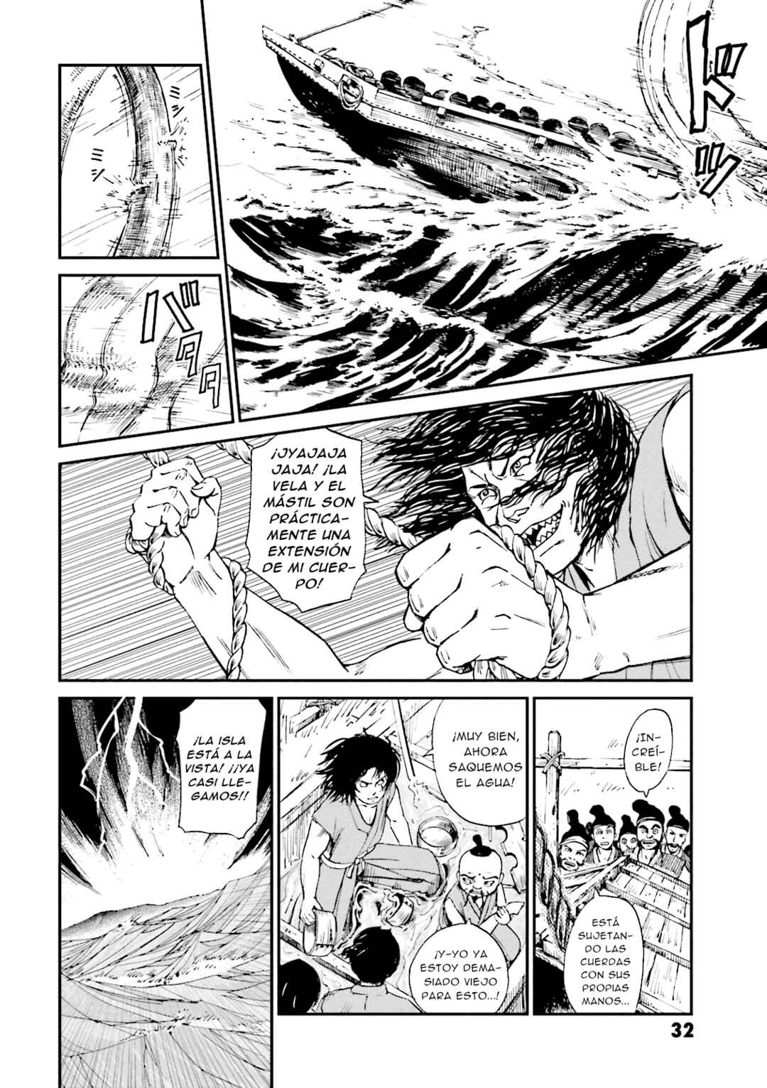 Chapter 1 - Page 33