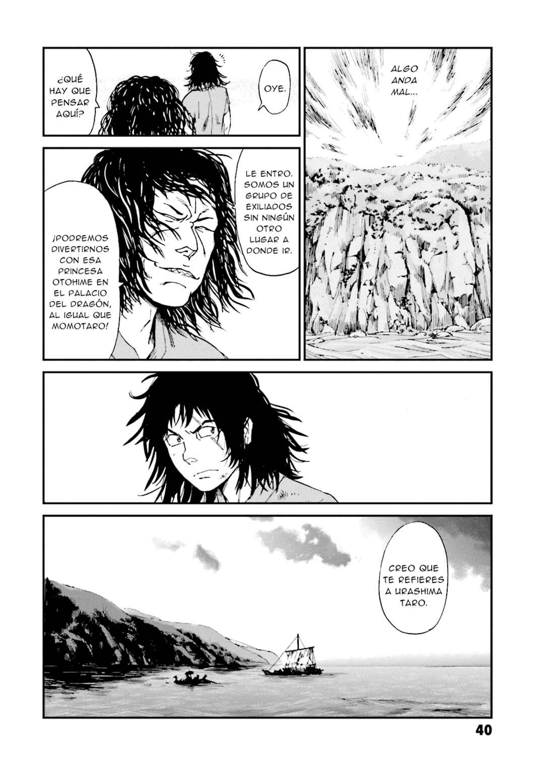 Chapter 1 - Page 40