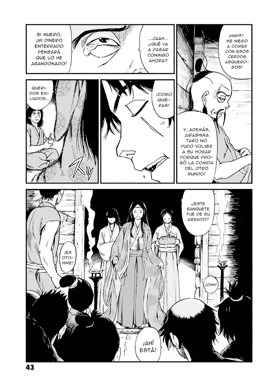 Chapter 1 - Page 43