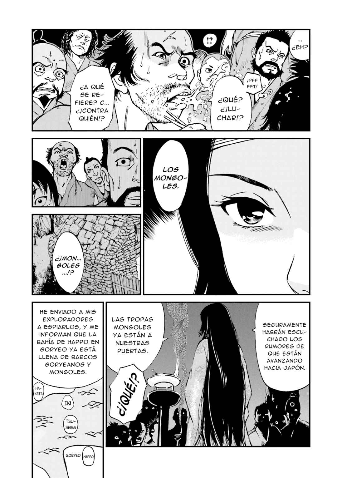 Chapter 1 - Page 45