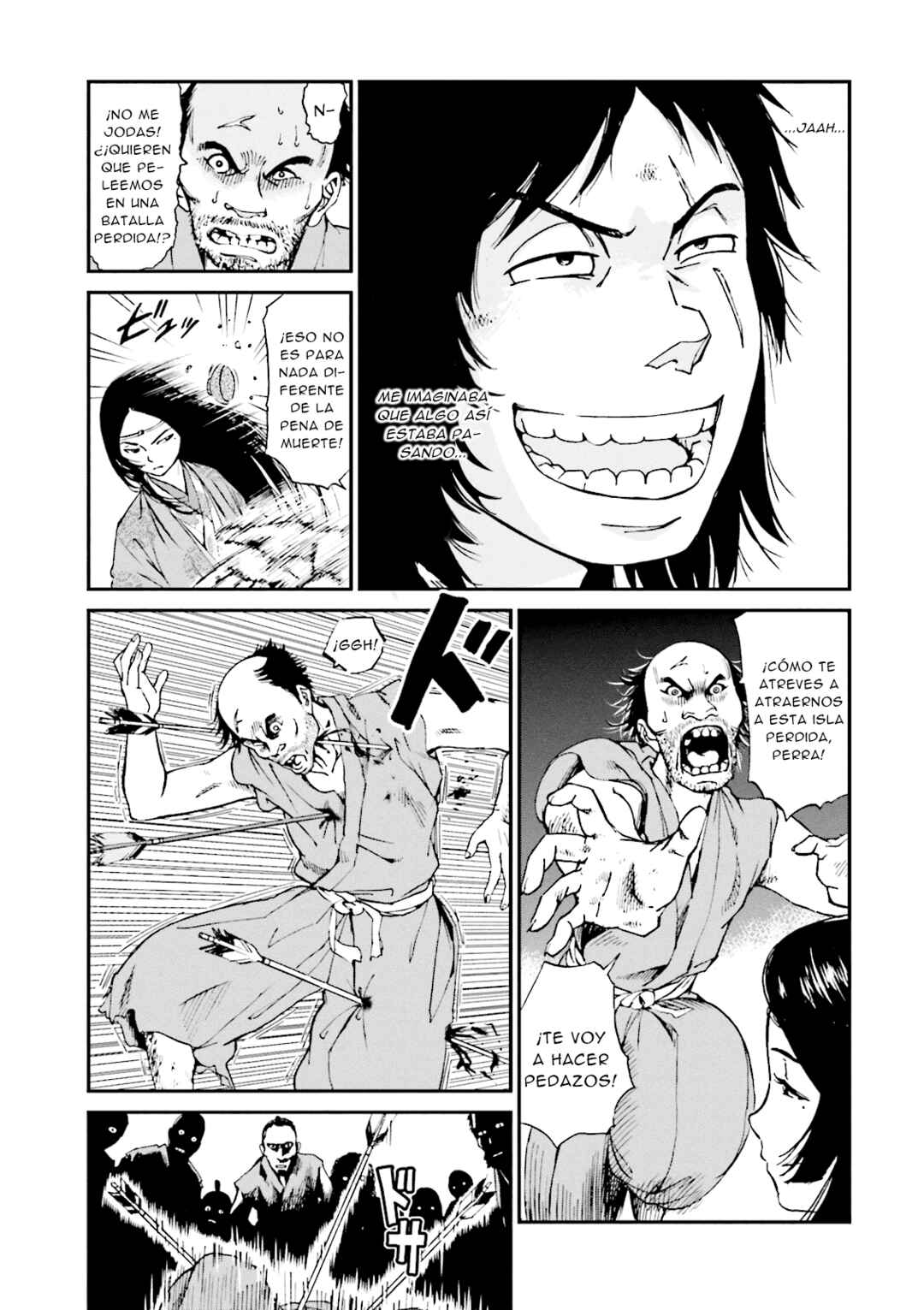 Chapter 1 - Page 48