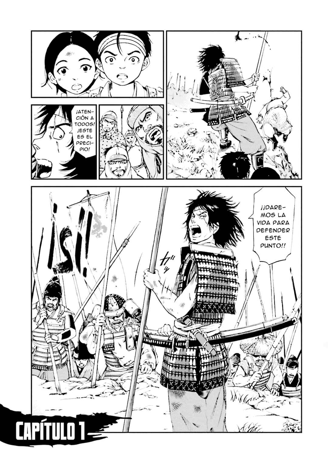 Chapter 1 - Page 6