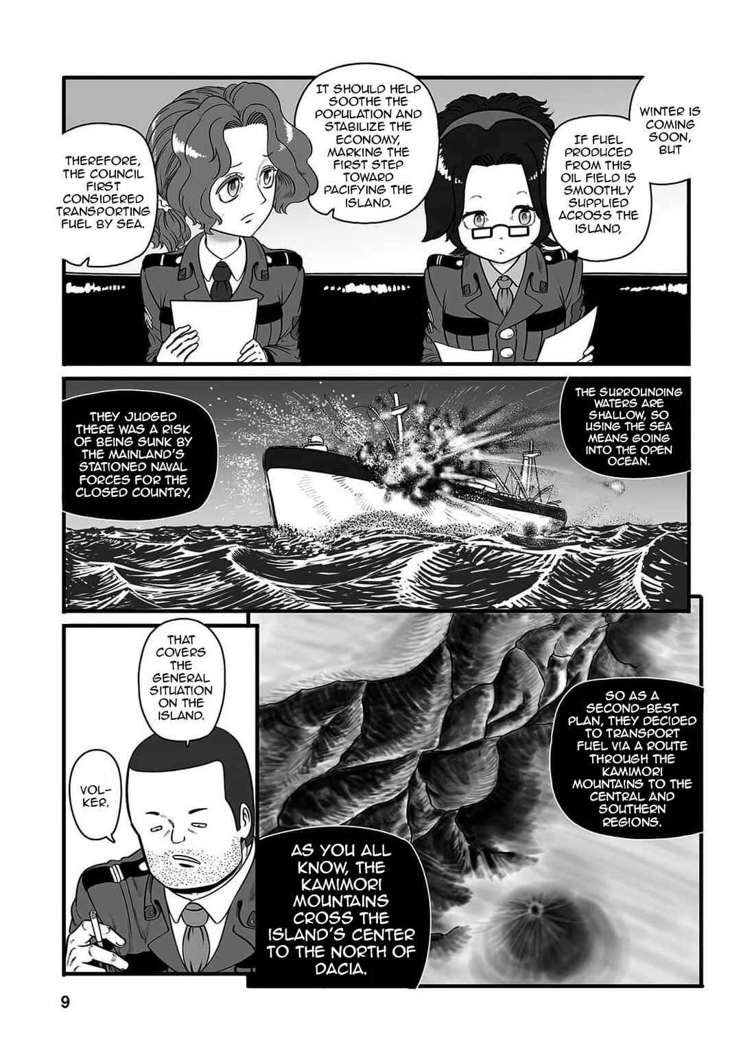 Chapter 49 - Page 12