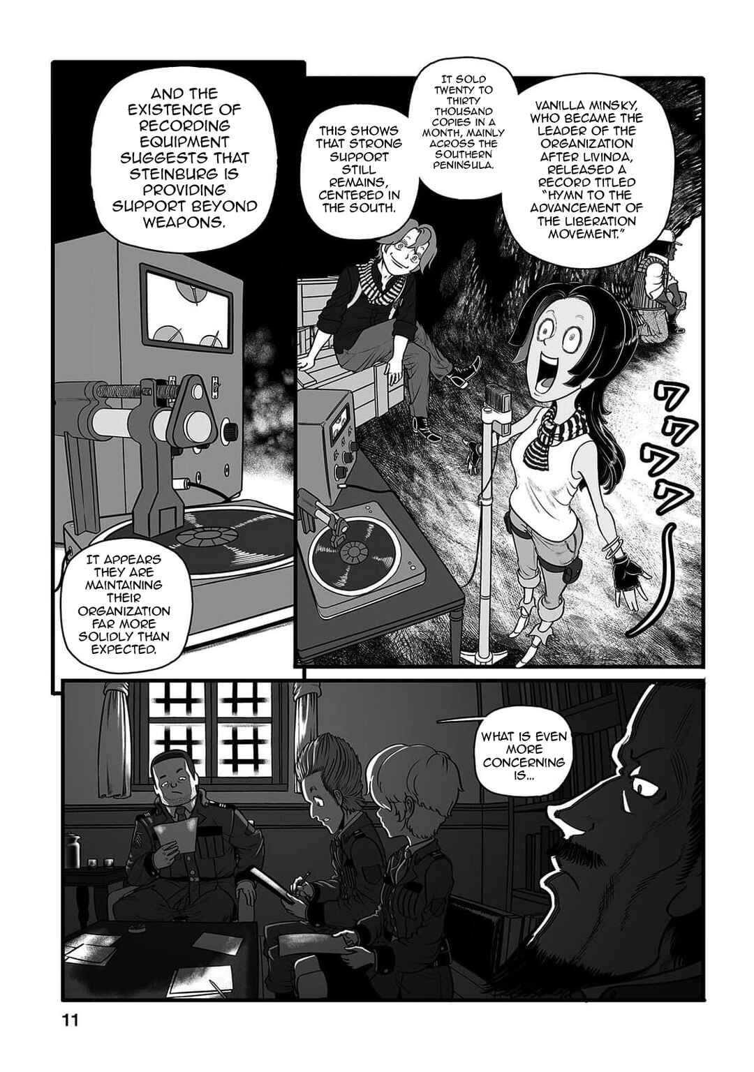 Chapter 49 - Page 14