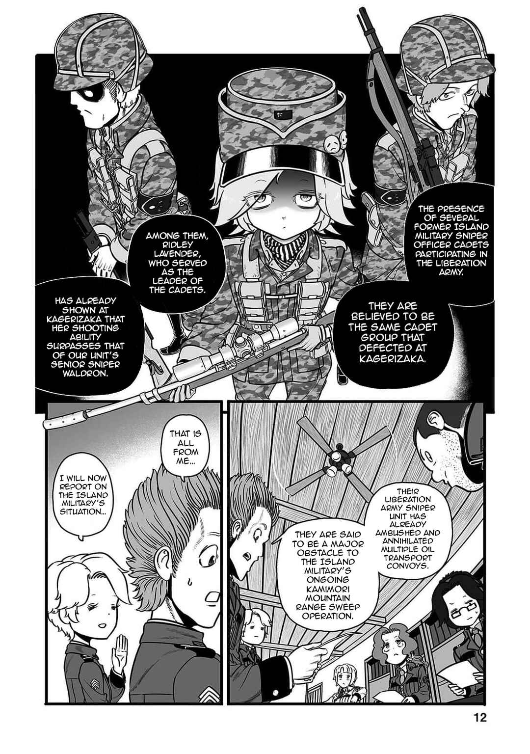 Chapter 49 - Page 15