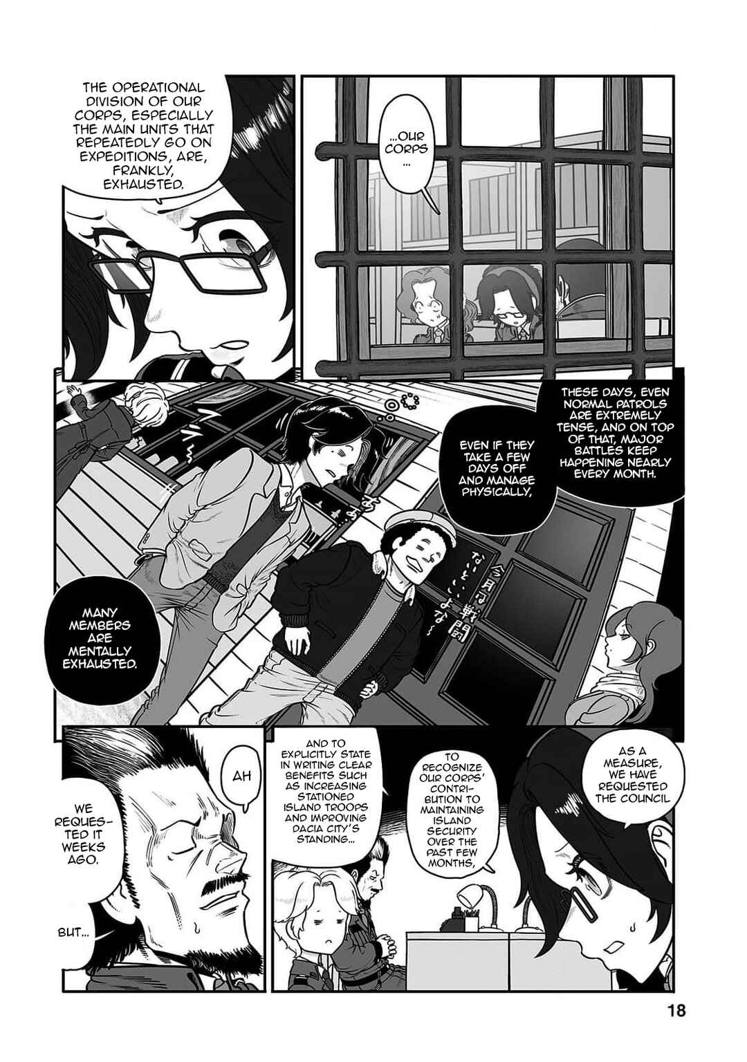 Chapter 49 - Page 21