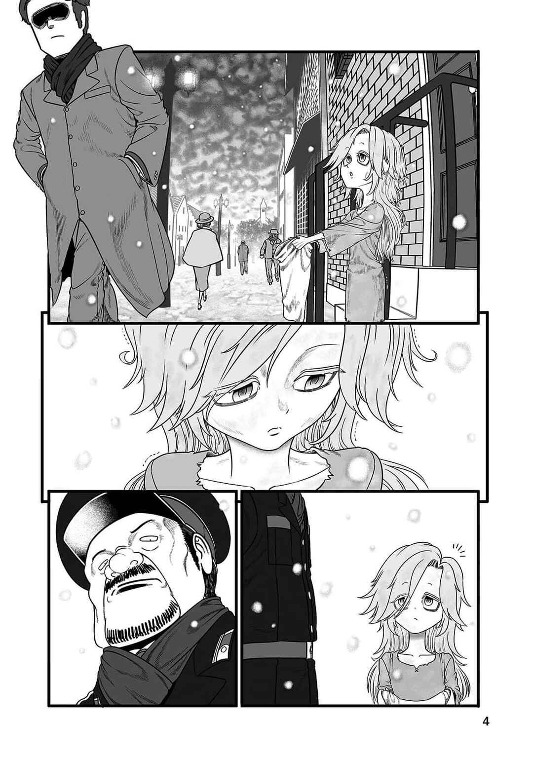 Chapter 49 - Page 7