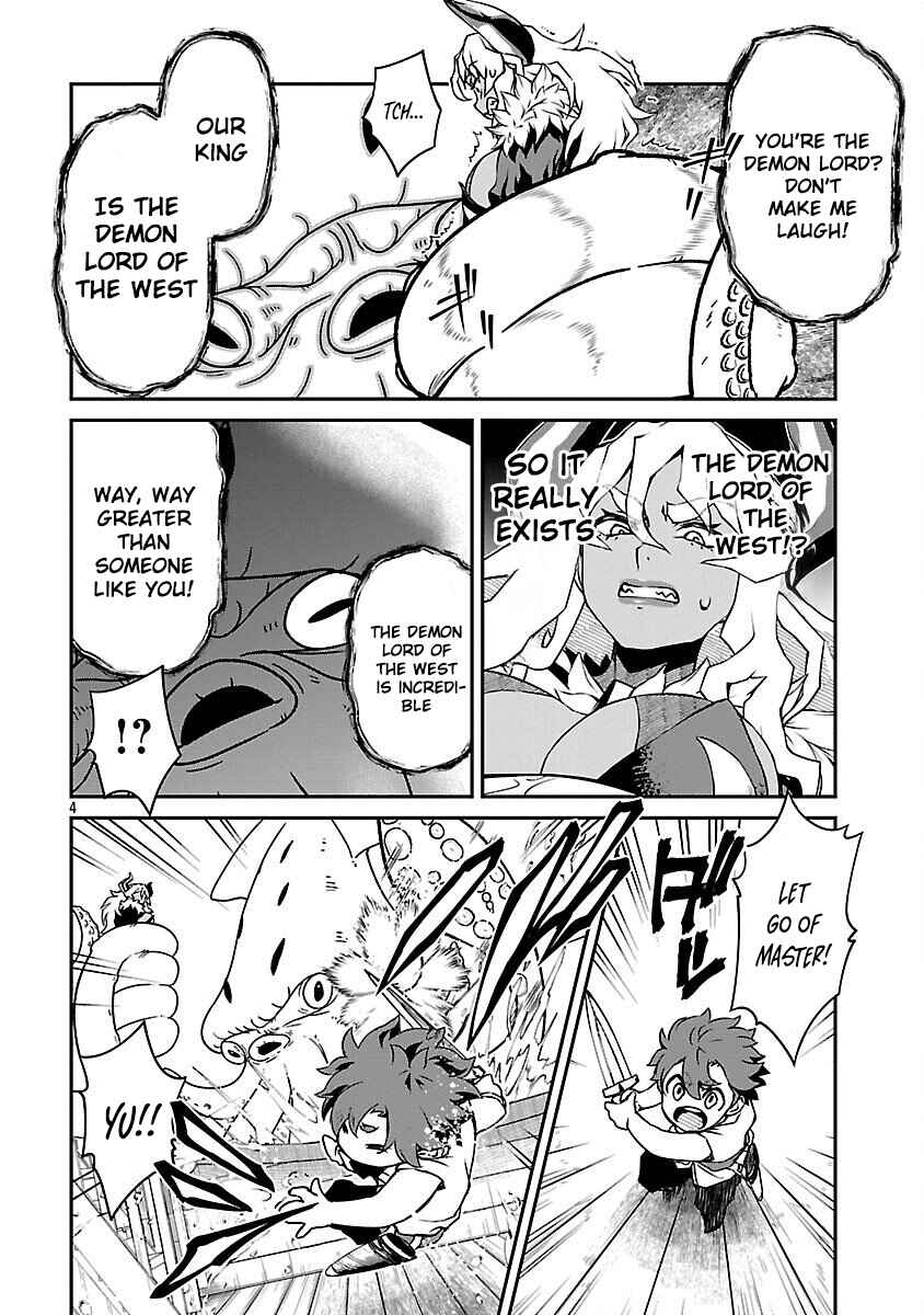 Chapter 31 - Page 4