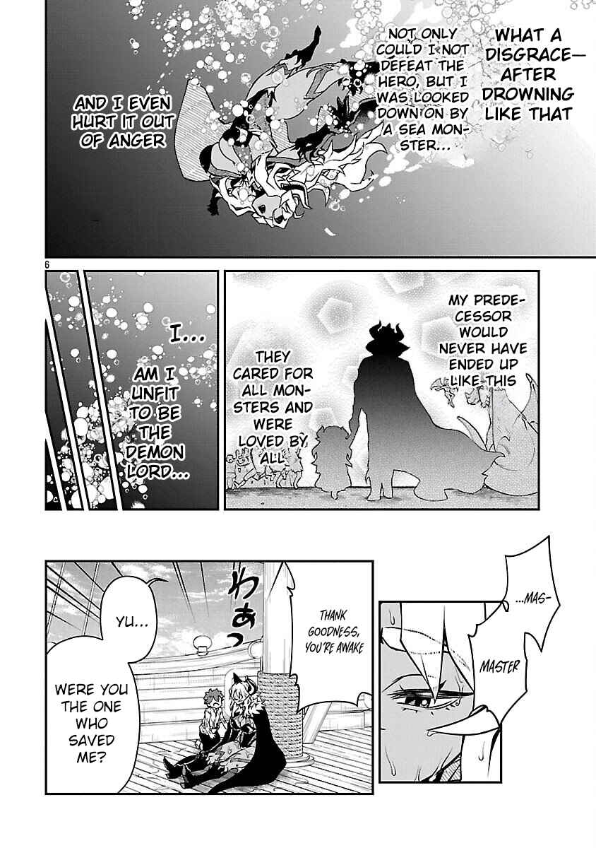 Chapter 31 - Page 6