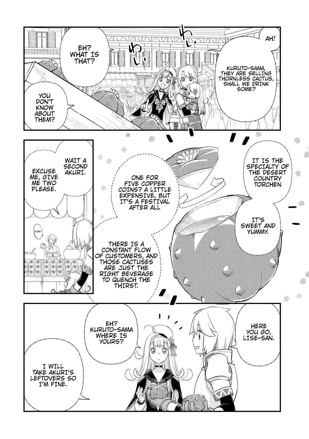 Chapter 38 - Page 17