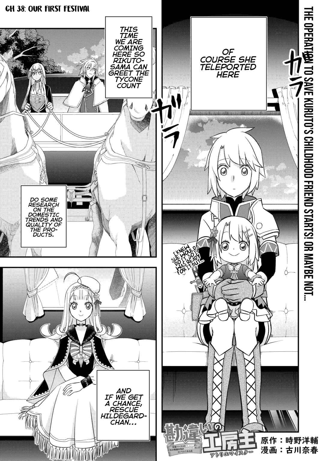 Chapter 38 - Page 4