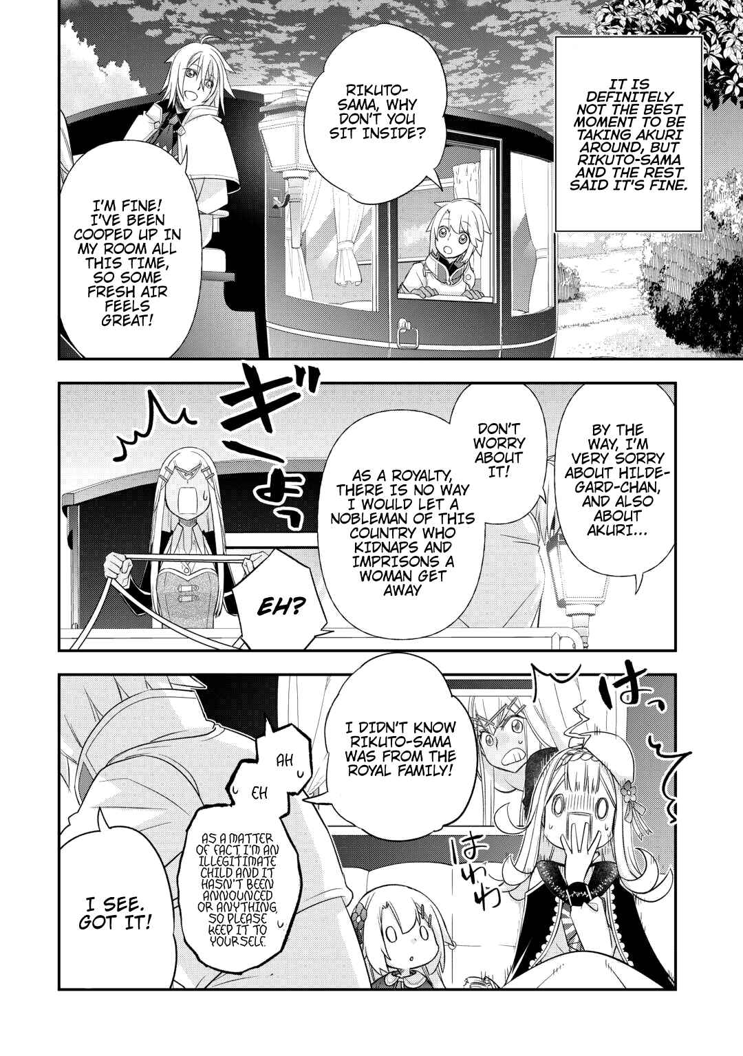 Chapter 38 - Page 5