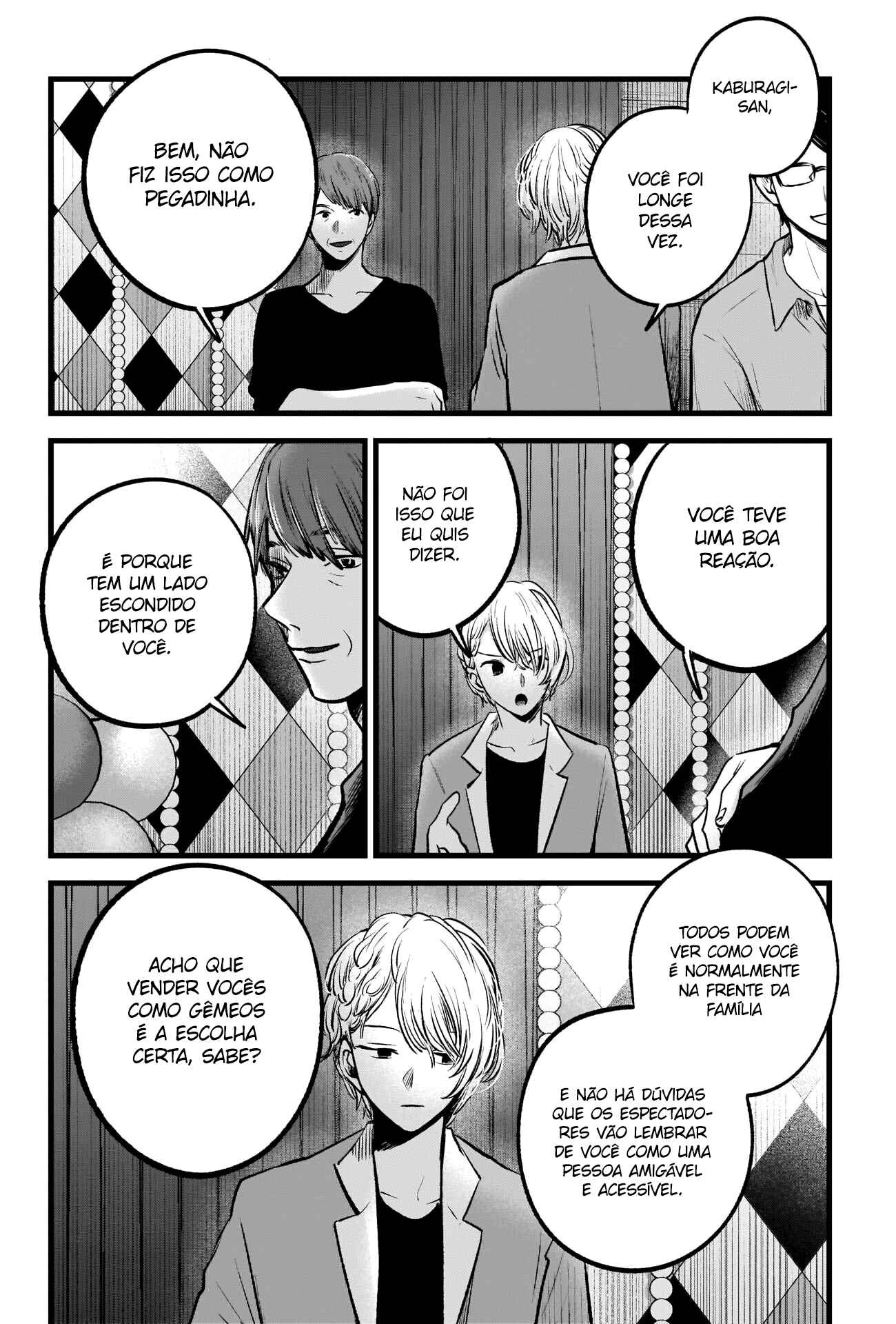 Chapter 84 - Page 13
