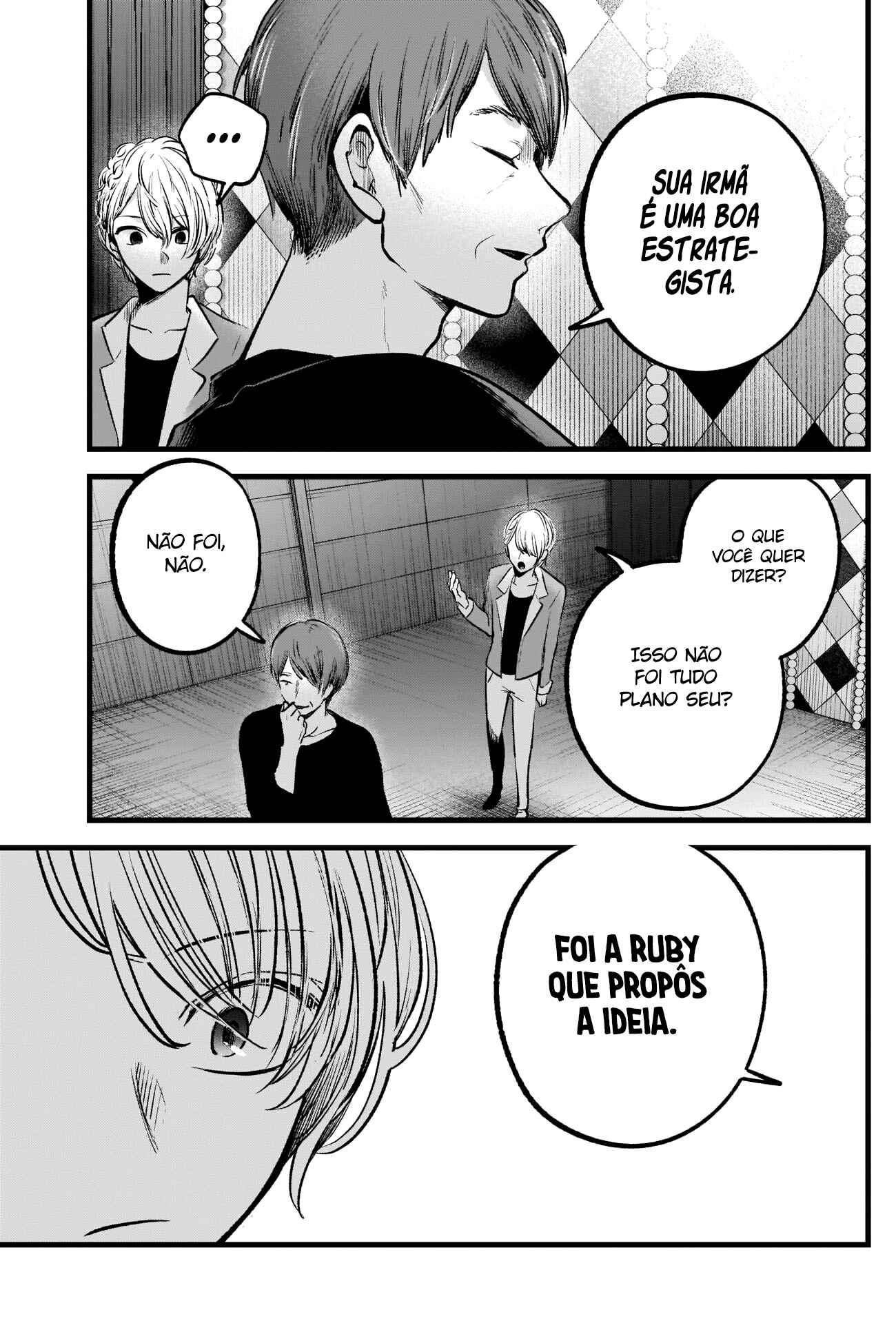 Chapter 84 - Page 14