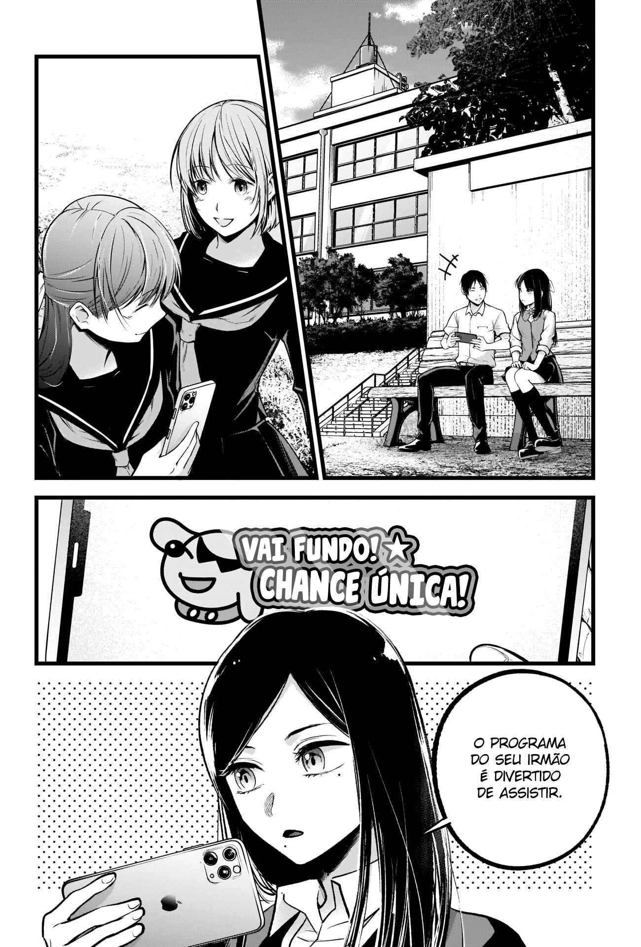 Chapter 84 - Page 3