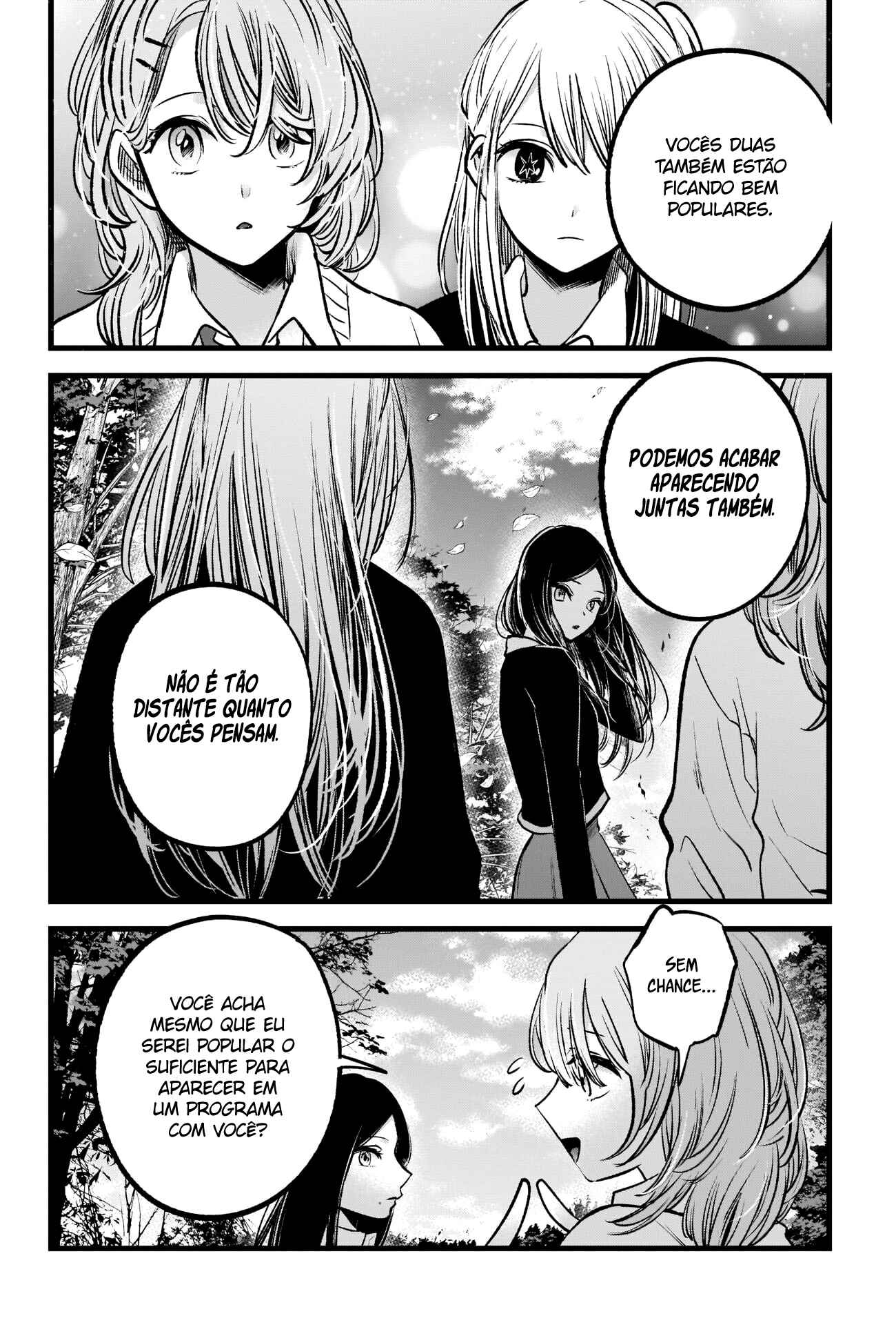 Chapter 84 - Page 7