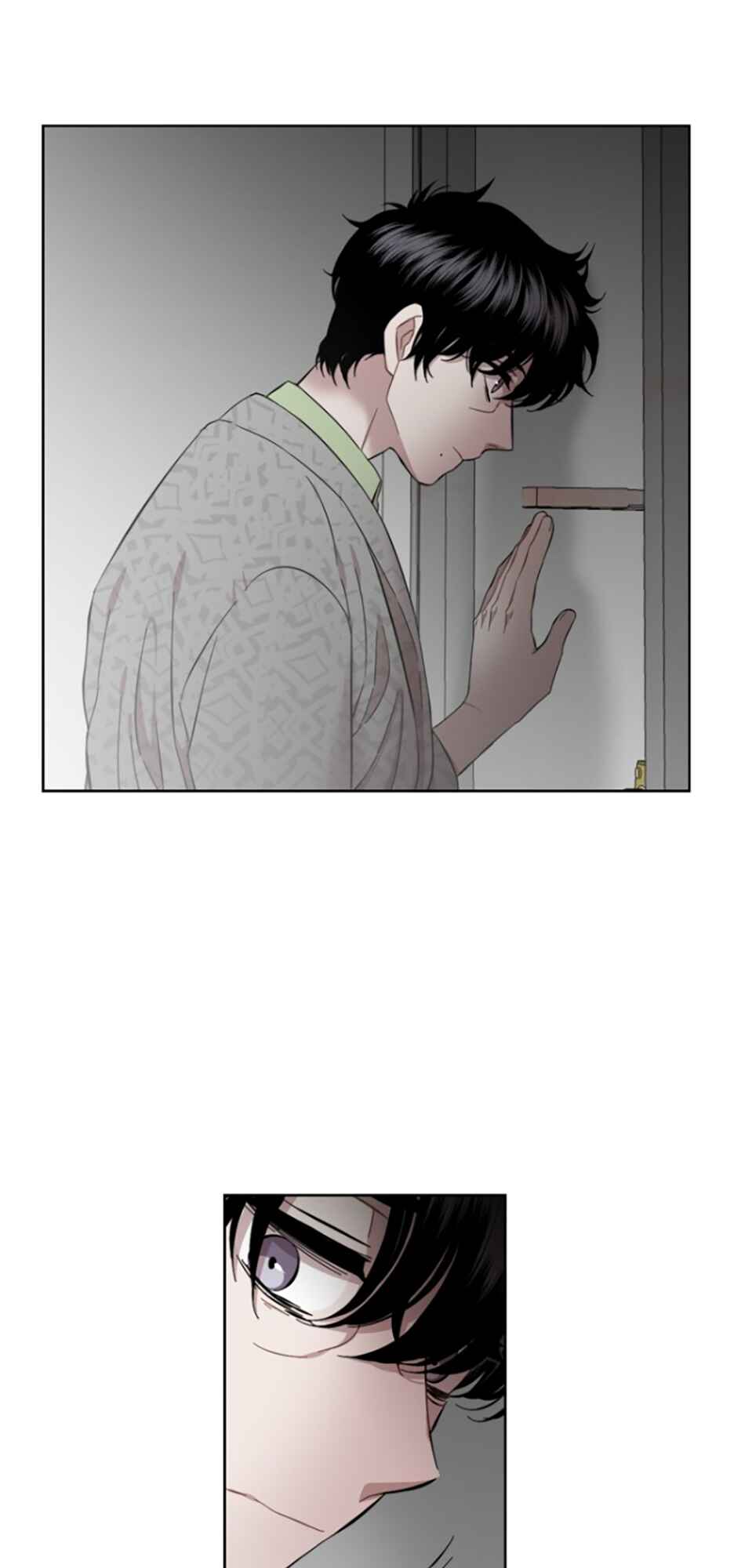 Chapter 5 - Page 25