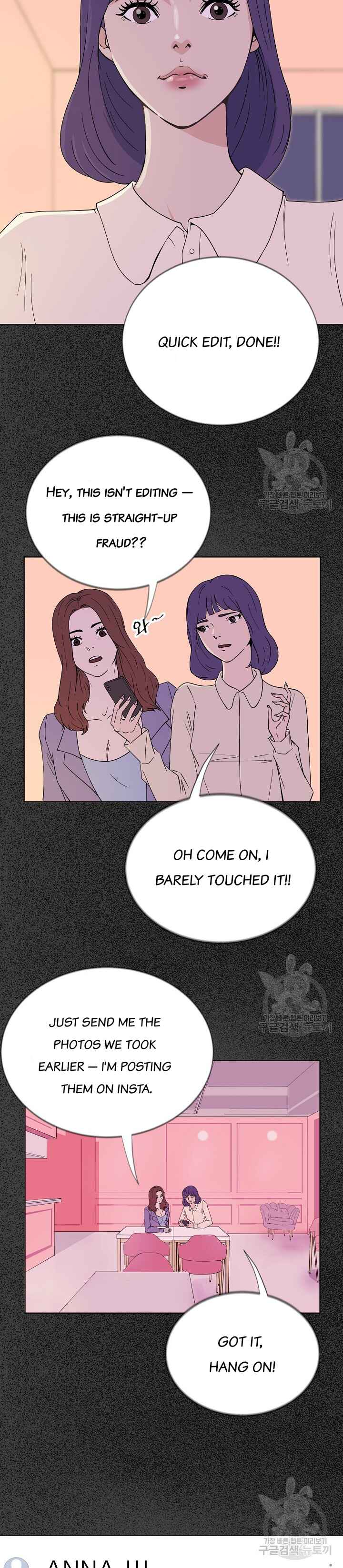Chapter 1 - Page 17