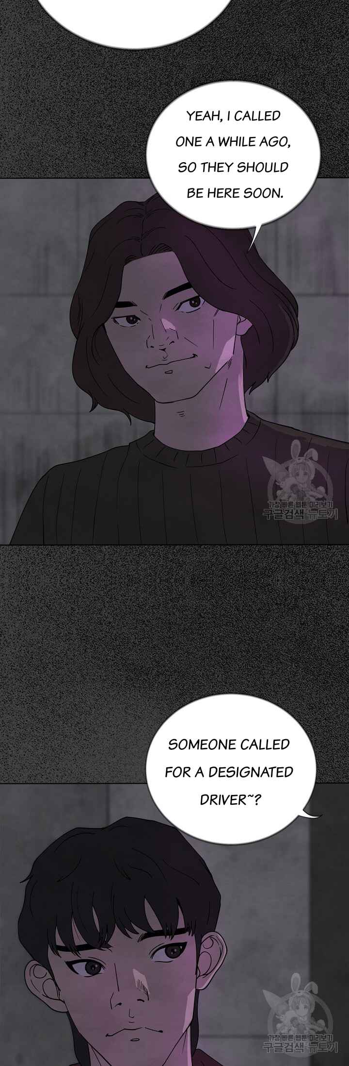 Chapter 1 - Page 28