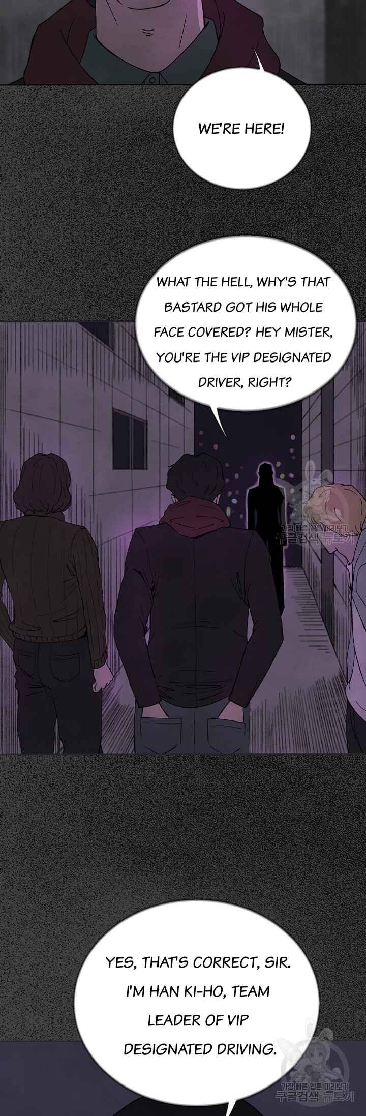Chapter 1 - Page 29