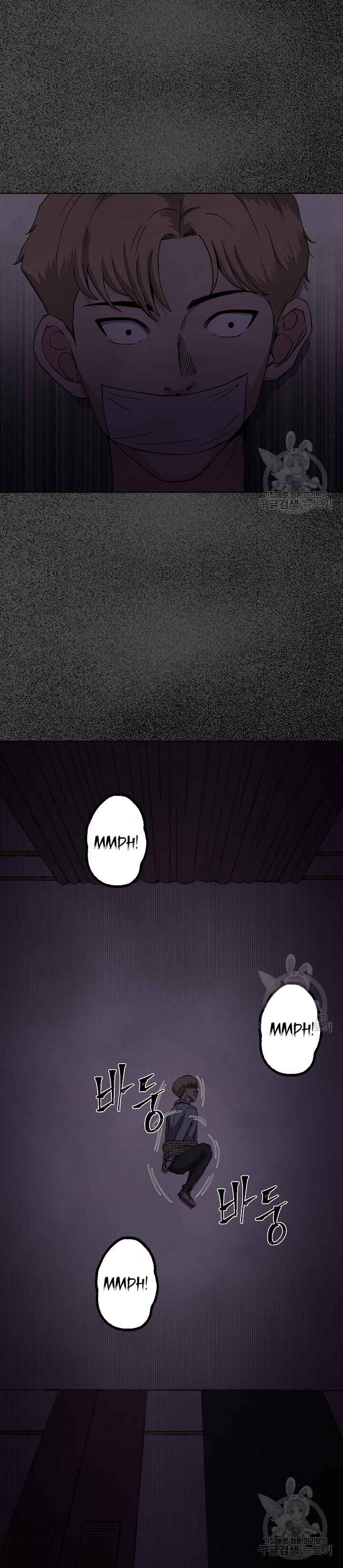 Chapter 1 - Page 34