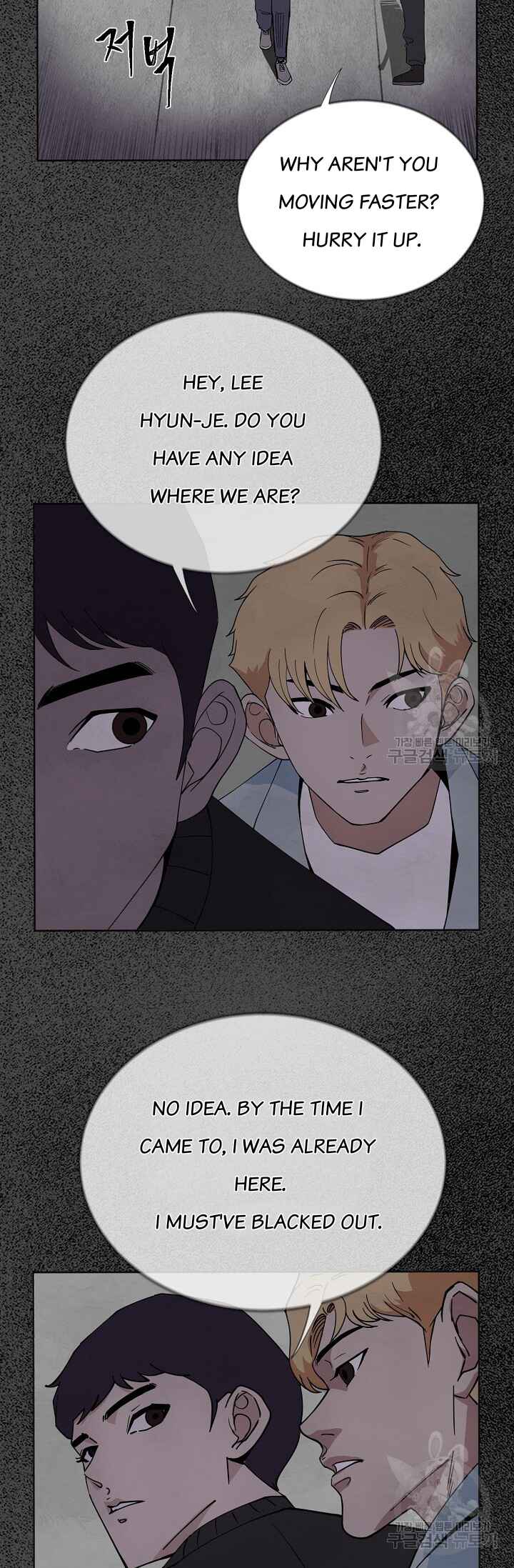 Chapter 1 - Page 38