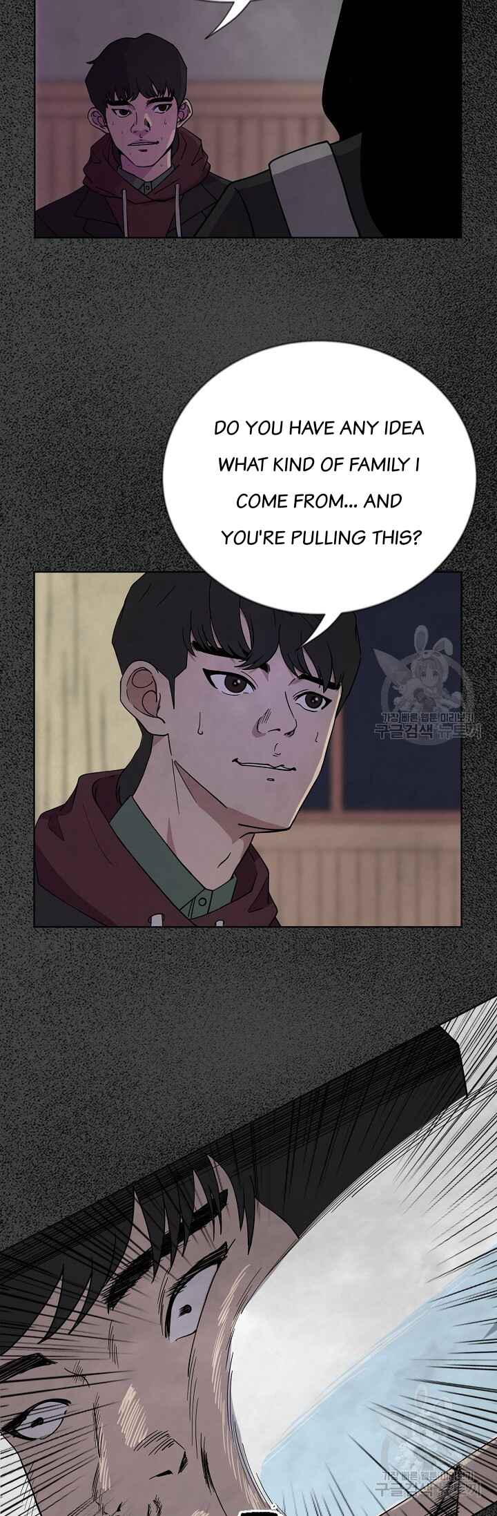 Chapter 1 - Page 44