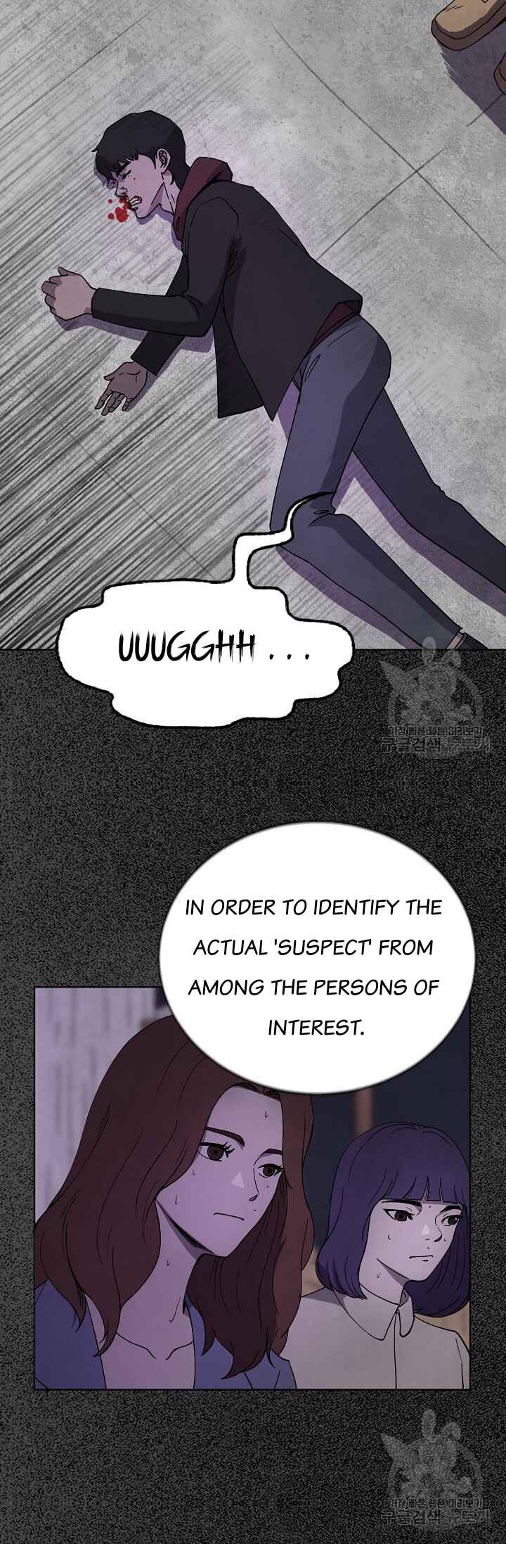 Chapter 1 - Page 47